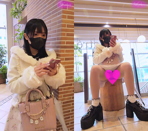 p2126986490667e5ad5d