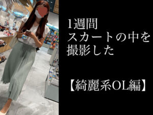 p2128056492b7238611e