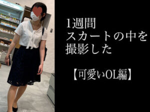 p21387864a530fdef00a