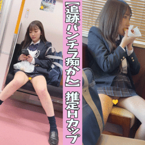 p21490264b62196bbe06