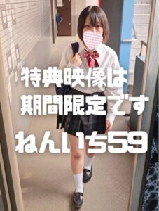 p21562864c2acb2d4ec5