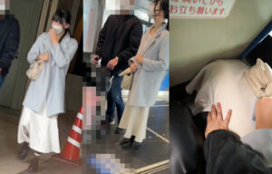 p20168863ca2b6cece9c