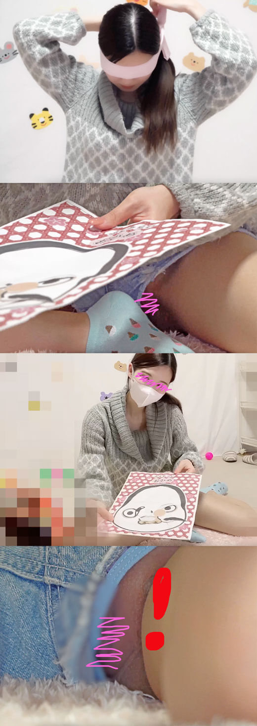 p20261463da090c7af3d