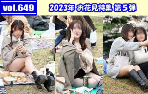 p21688064d7c1f0605a6