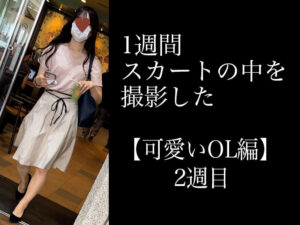 p21789264e9a1314bdd6