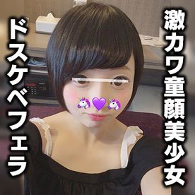 f726142