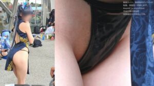 g897848