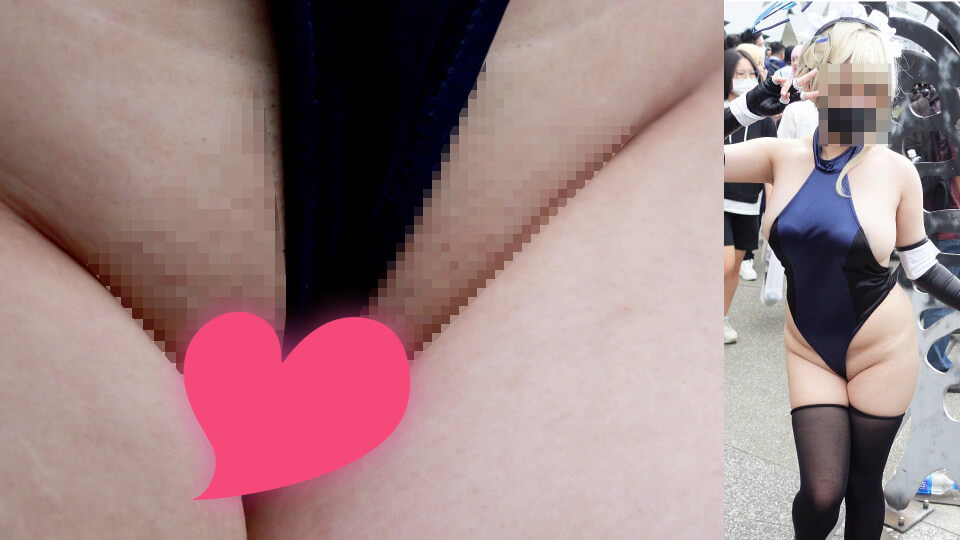 g918799