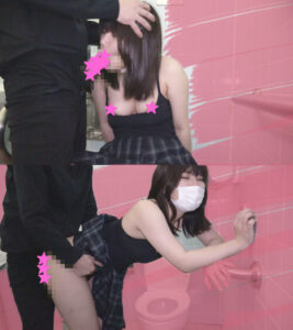 p21489864b607625d00e