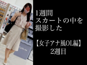 p21918465001dd84db77