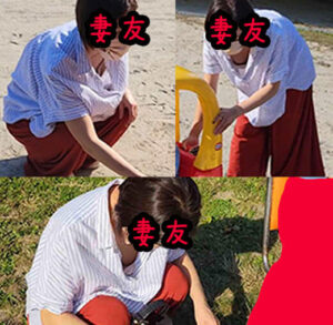 p2193776503caedb0fb4