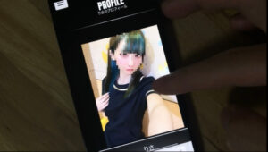 f3647528