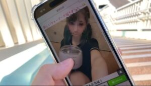 f3867091
