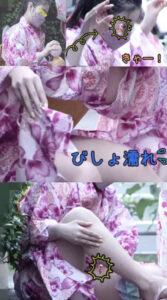 p22061065190d58d151d