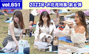 p220839651d8b655e942