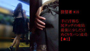 p22207665353bdb9b12d