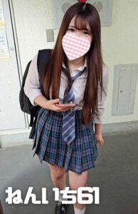 p21729264df5619e8151