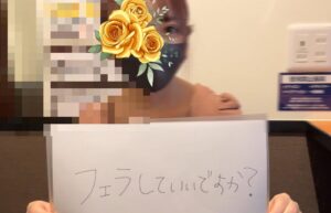 f3665766