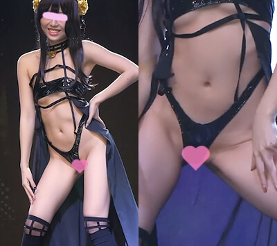 g934595