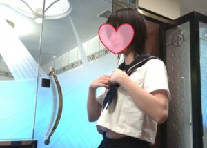 g934862