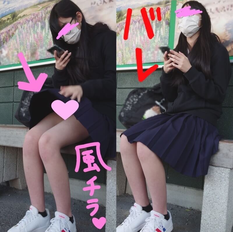 p20400763f0b8de139e2