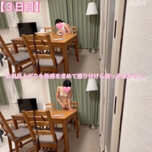 p224928656b3cf3a80d3