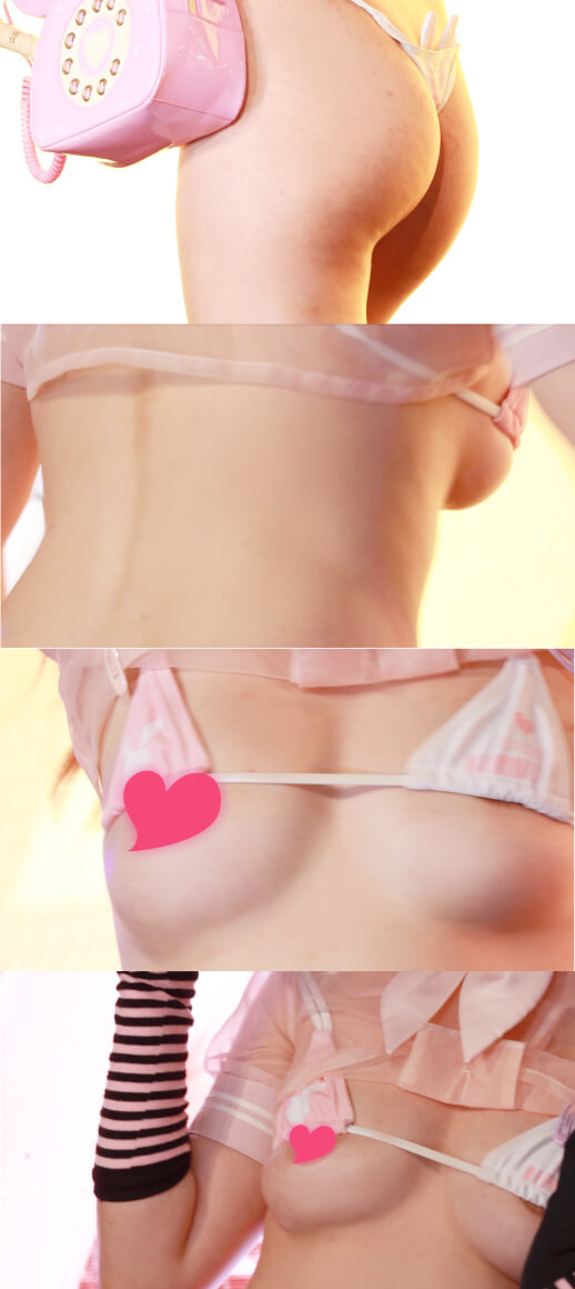 g933850