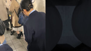 g938211