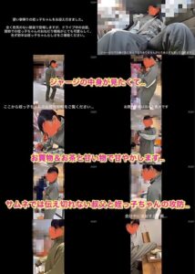 p22831765abaab70a839