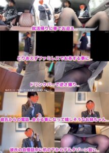 p22856565b130c463af5
