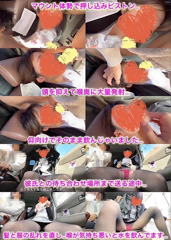 p22856565b130c463af5