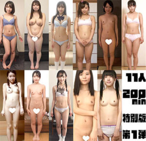 p23190265eed2f48384f