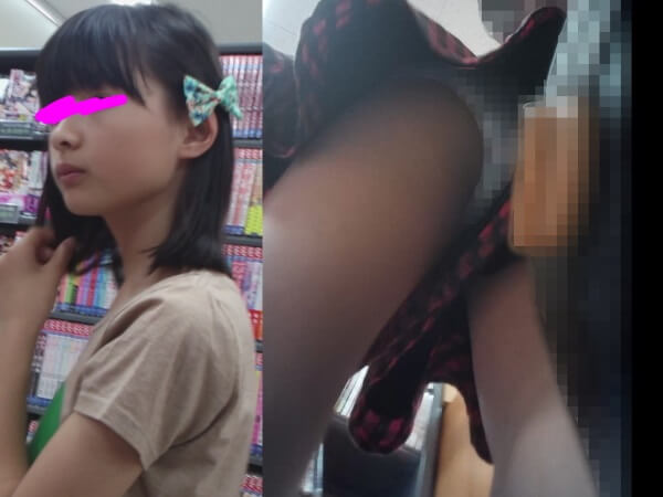 p14373360a8dc52a4513