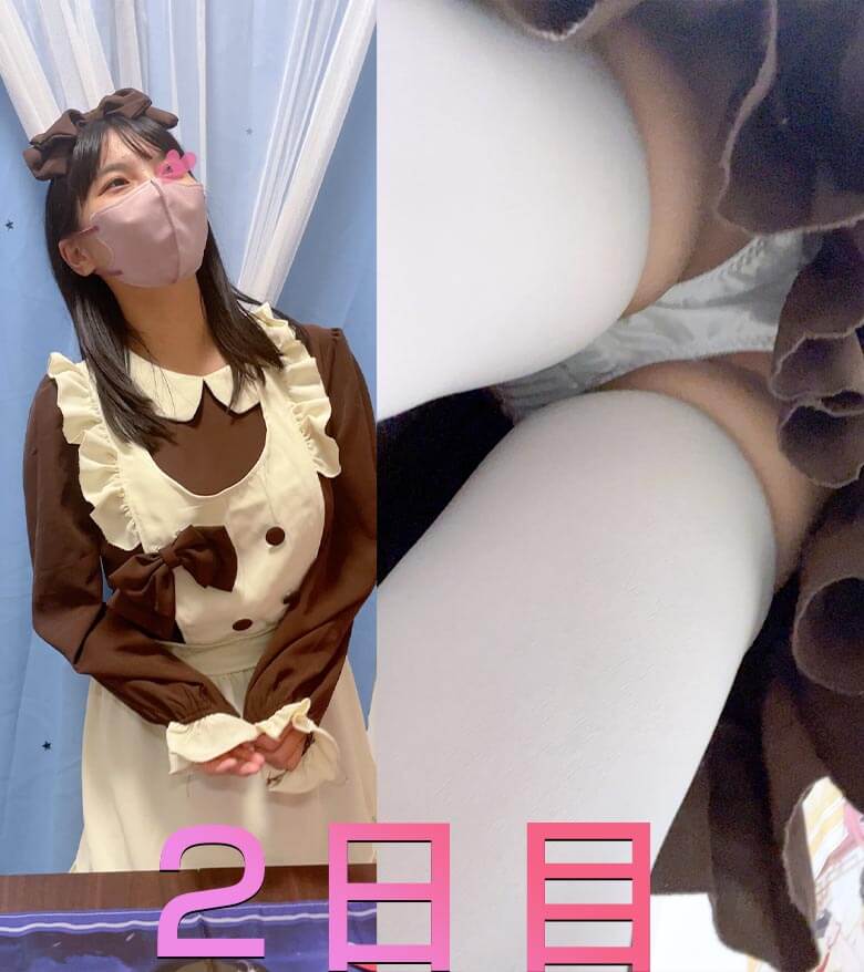 p234992662a4a60d5dce