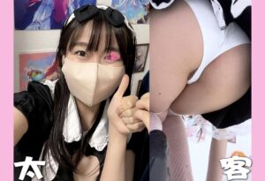 p235217662e013b077ca