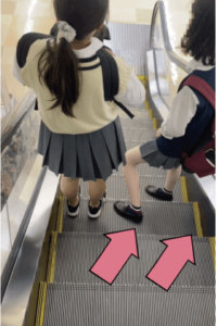 p235841663ae6354bf1d