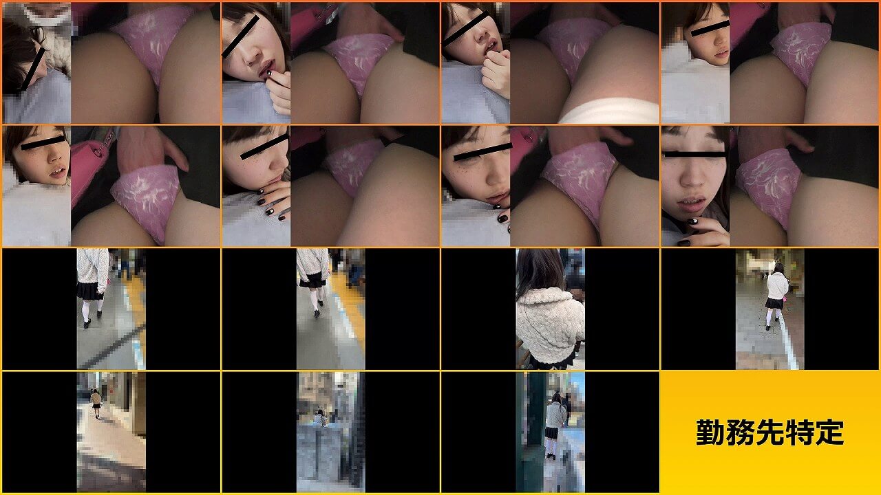 p23610266400f7e682c6