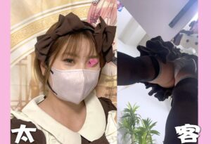 p2363476644b10888fa5