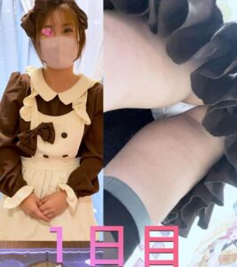 p2363476644b10888fa5