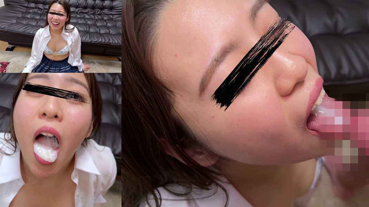 f4485427