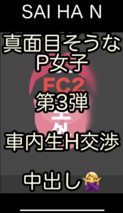 TRmxfU5ZBLzTsRxPutLgYwh