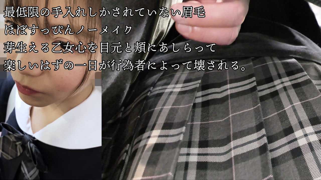 p2406896698e4b77538a