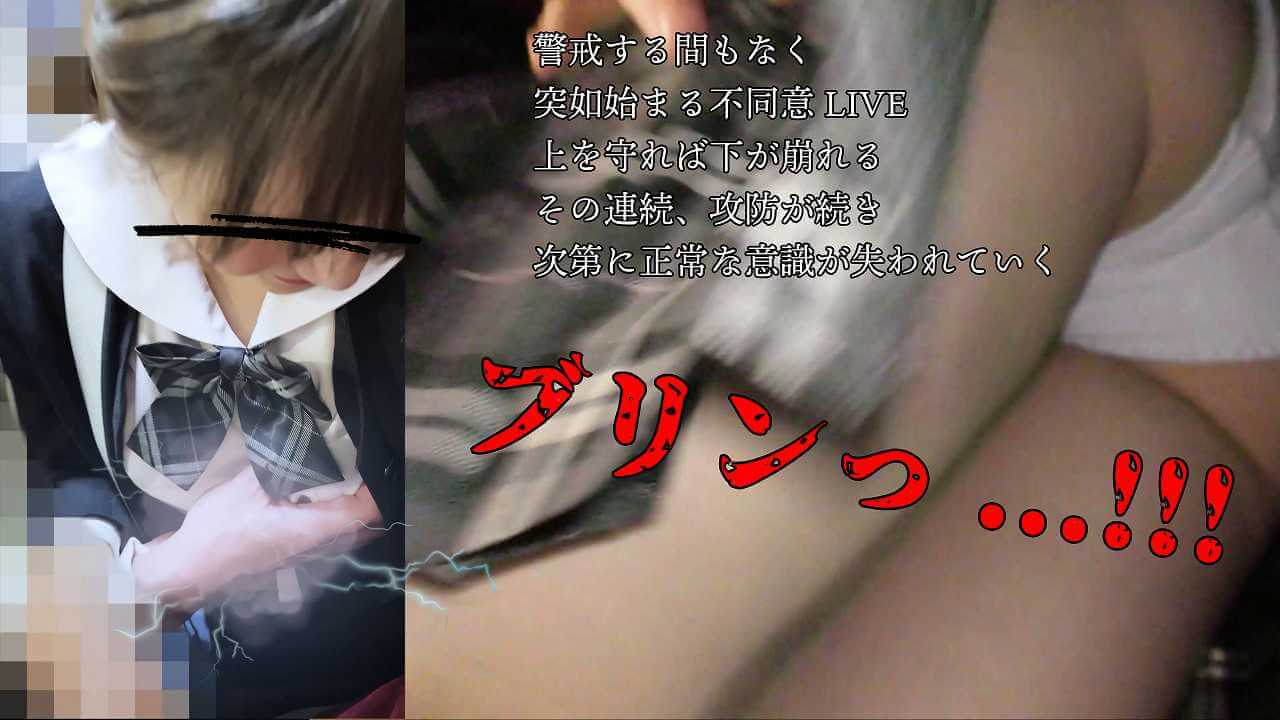 p2406896698e4b77538a
