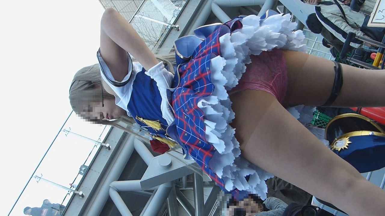 p235977663dd1d2f384b