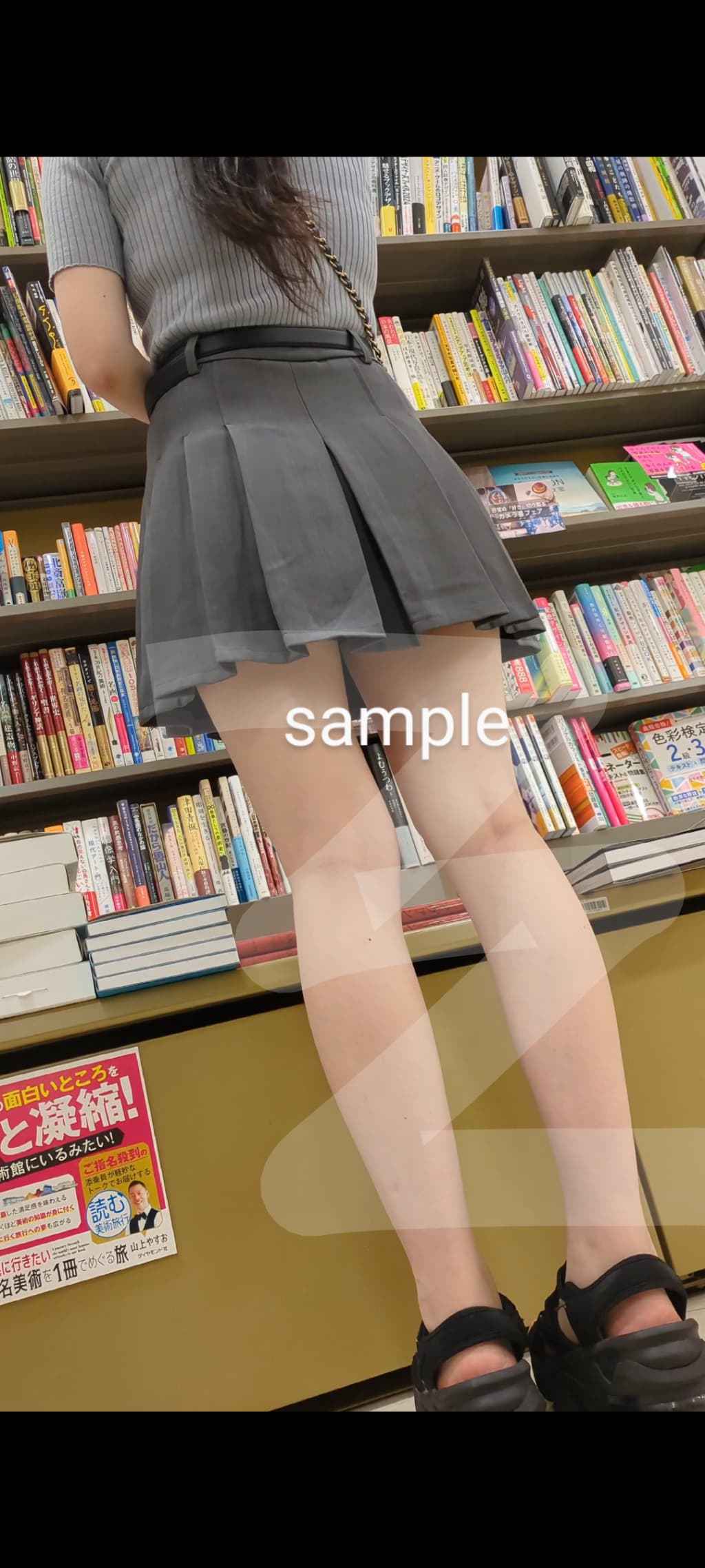 p240105668bba2e3cdc8