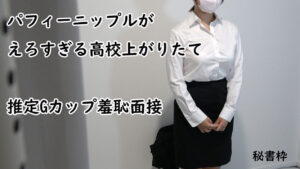 p2406746698a92cf1385