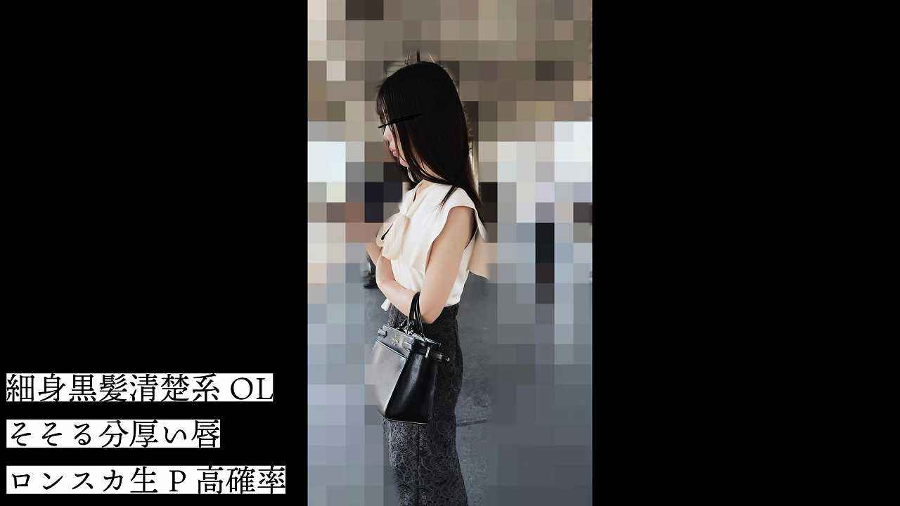 p24175266b1d782ed265