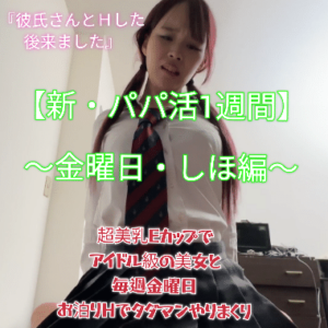 p24240266bf4f6faff8d