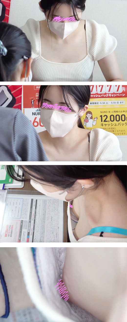p24260766c533f30d97e