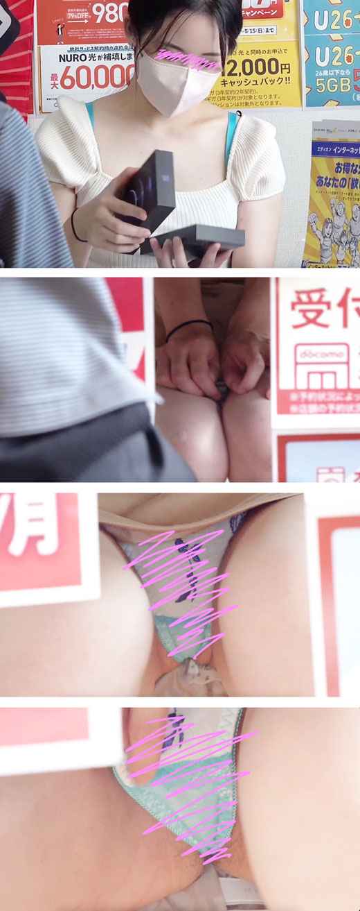 p24260766c533f30d97e